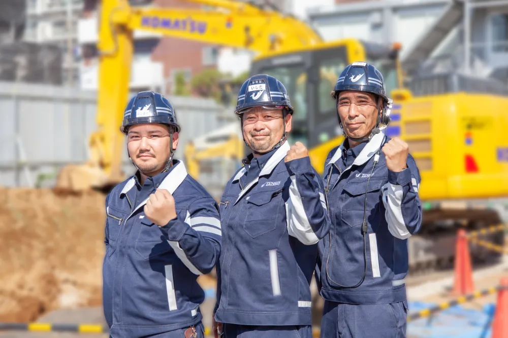 求人を実施 | 東京で土木の求人なら株式会社全真工業