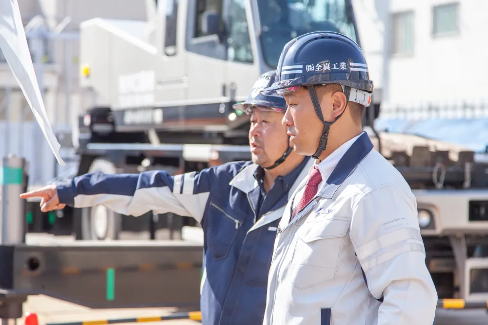 転職したい方を歓迎 | 東京で土木の求人なら株式会社全真工業